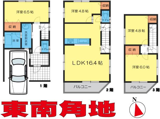 Floor plan. 40,800,000 yen, 4LDK, Land area 63.03 sq m , Building area 103.7 sq m (9) Building floor plan