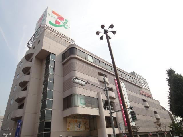 Shopping centre. Ito-Yokado Koiwa shop until the (shopping center) 1200m