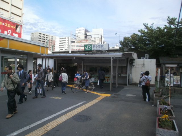 Other. 1100m until Shinkoiwa Station North (Other)