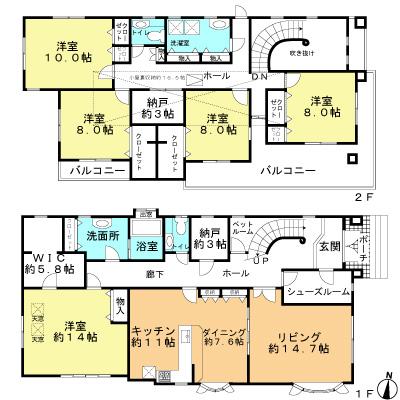Floor plan. 69,800,000 yen, 5LDK + 2S (storeroom), Land area 246.88 sq m , Building area 246.54 sq m