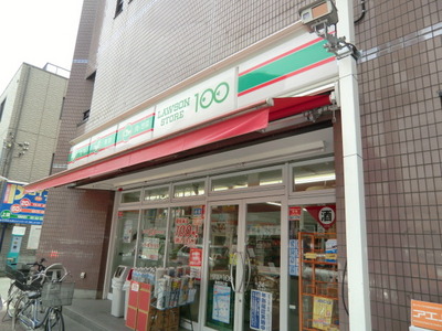 Convenience store. 350m up to 100 yen Lawson (convenience store)