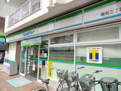 Convenience store. 600m to Family Mart (convenience store)