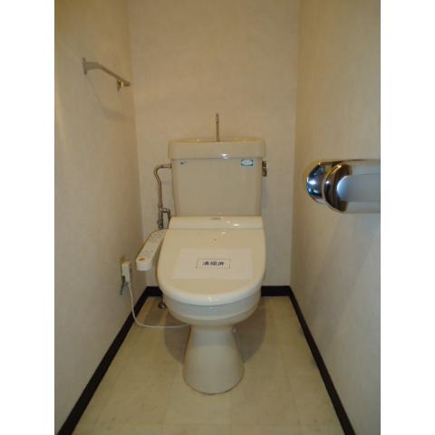 Toilet