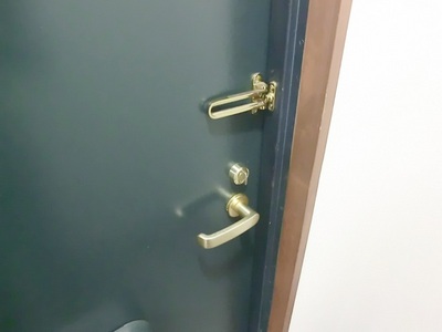 Security. Door chain equipped. 