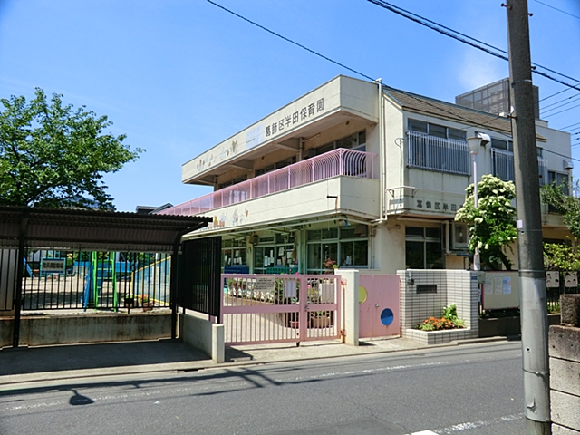 kindergarten ・ Nursery. Solder nursery school (kindergarten ・ 340m to the nursery)