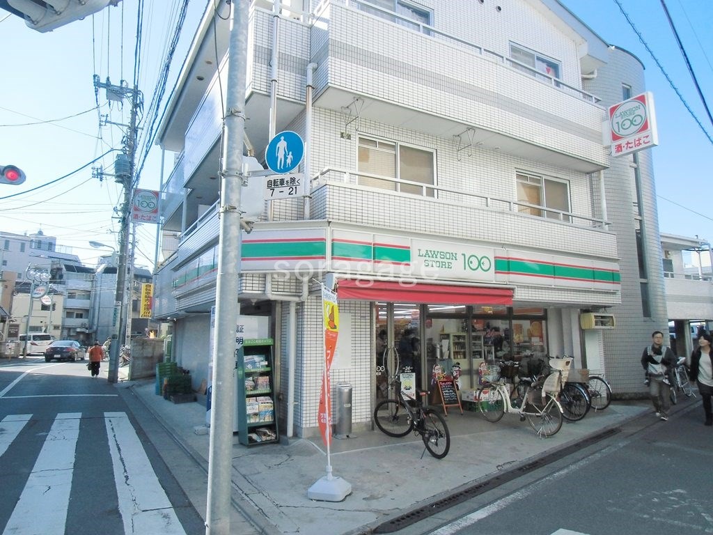 Convenience store. 369m until Lawson LS Katsushika Togane-cho (convenience store)