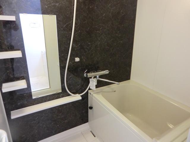 Bathroom. Unit bus exchange