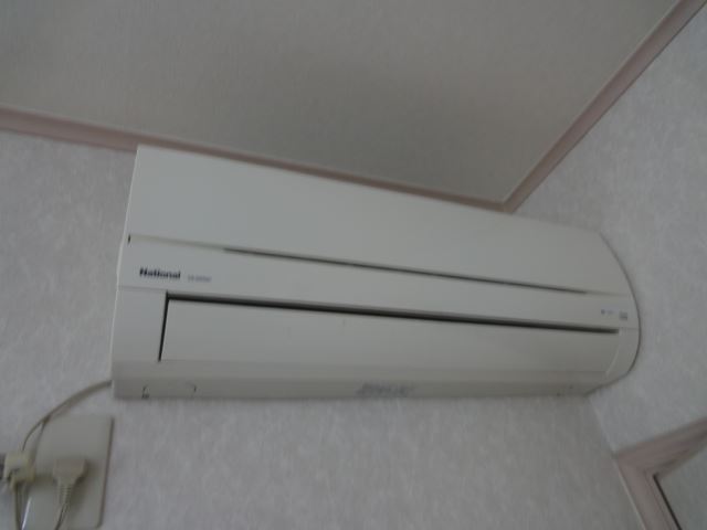 Other Equipment. Air conditioning