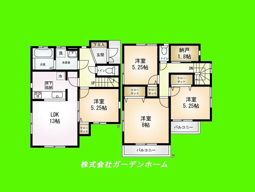 Floor plan. 37,800,000 yen, 4LDK + S (storeroom), Land area 87.73 sq m , Building area 92.95 sq m   ■ Storage proud of floor plans that closet was also with ■ 