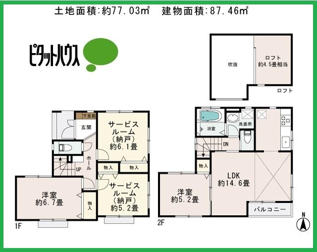 Floor plan. (G Building), Price 29,800,000 yen, 2LDK+2S, Land area 77.03 sq m , Building area 87.46 sq m