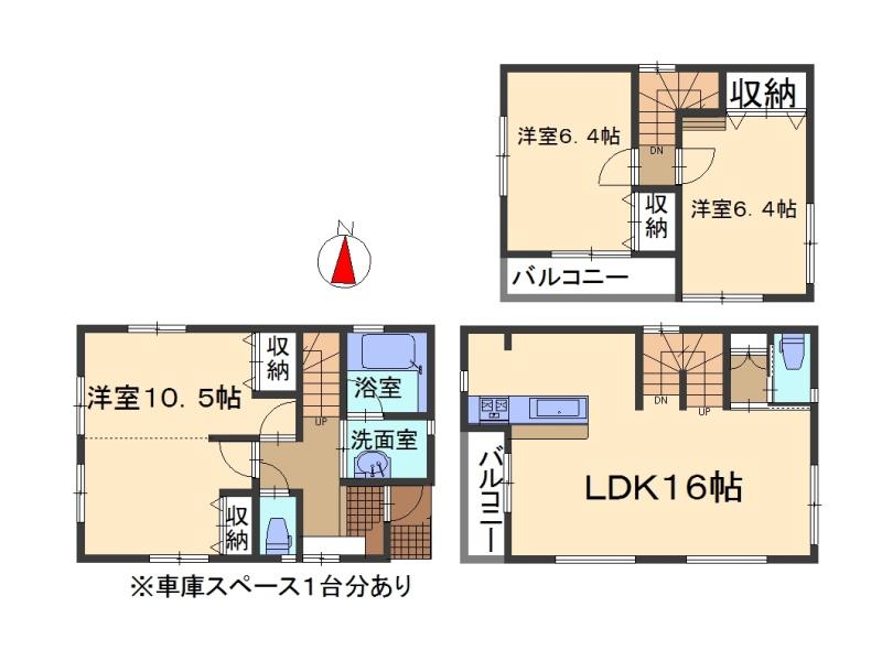 Floor plan. (B Building), Price 37,800,000 yen, 4LDK, Land area 80.06 sq m , Building area 92.81 sq m