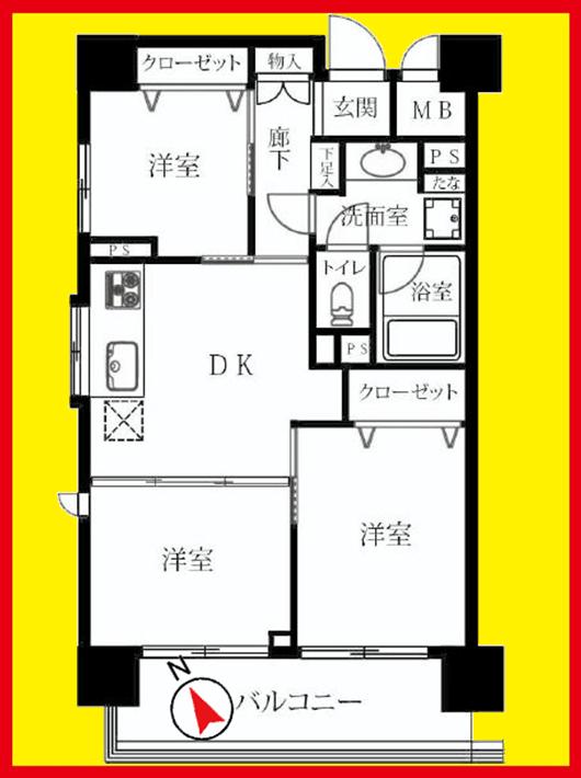 Floor plan. 3DK, Price 18,800,000 yen, Occupied area 53.89 sq m , Balcony area 8.7 sq m