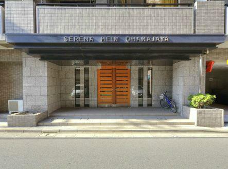 Other. 2001 Built in respectable entrance