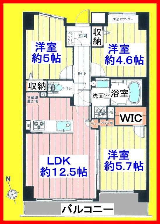 Floor plan. 3LDK, Price 27,900,000 yen, Is the exclusive area of ​​60.37 sq m south-facing bright rooms