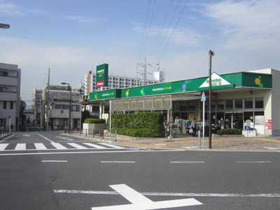 Supermarket. Maruetsu Petit until the (super) 1200m