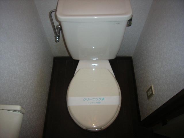 Toilet. Toilet