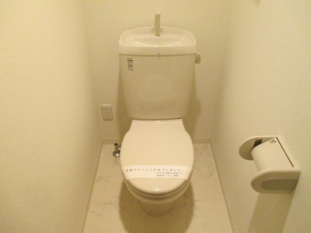 Toilet. Toilet