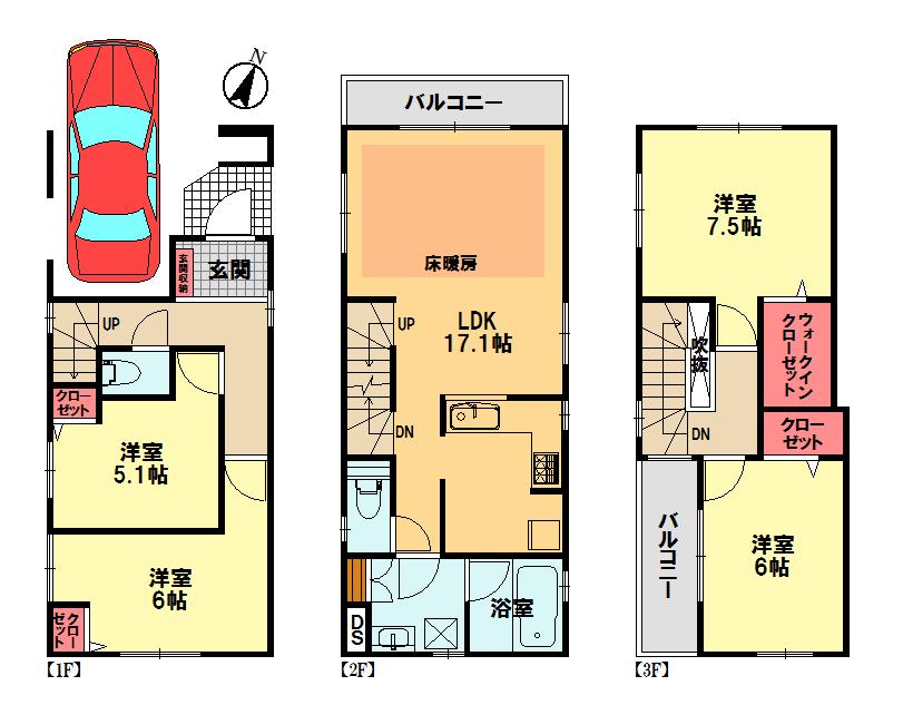 Floor plan. (A Building), Price 33,800,000 yen, 4LDK, Land area 66.14 sq m , Building area 101.75 sq m
