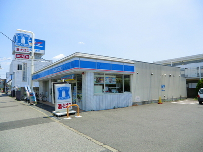 Convenience store. 170m until Lawson (convenience store)