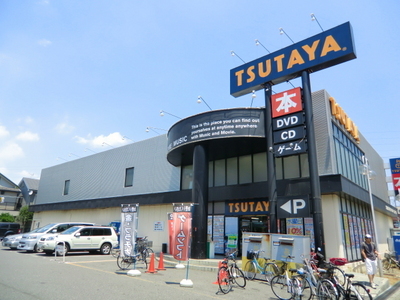 Other. 600m to Tsutaya (Other)