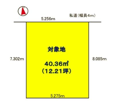 Compartment figure. Land price 16.5 million yen, Land area 40.36 sq m