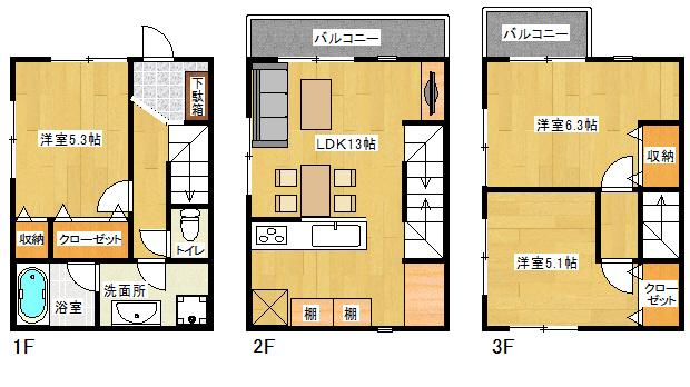 Other. Reference Plan (3LDK)