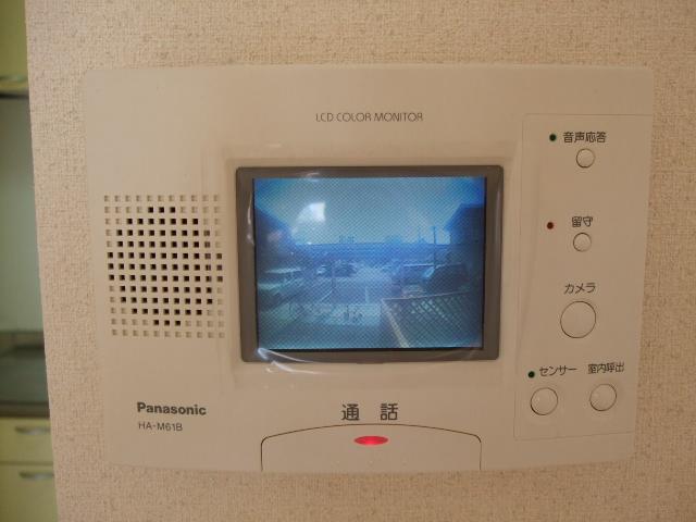 Security. Convenient TV monitor phone at the time of visitor