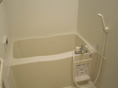 Bath. Reheating function with bathroom