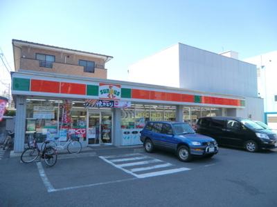 Convenience store. 200m to Sunkus (convenience store)