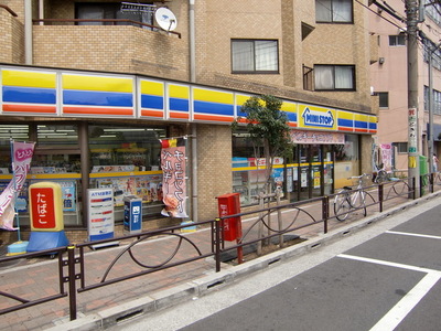 Convenience store. MINISTOP up (convenience store) 348m