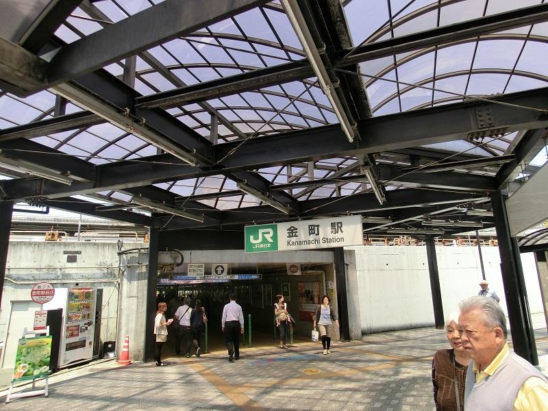 Other Environmental Photo. Joban Line Kanamachi 620m to the Train Station