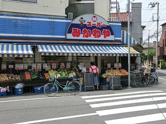 Supermarket. Mikawaya Yotsugi shop