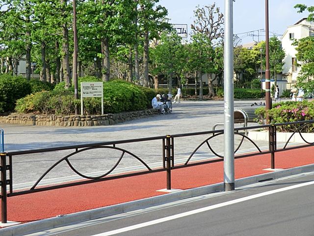 park. Yotsugi park