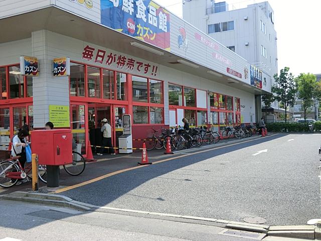 Supermarket. Cousin Ohanajaya shop