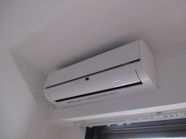 Other Equipment. Air conditioning (the same type)