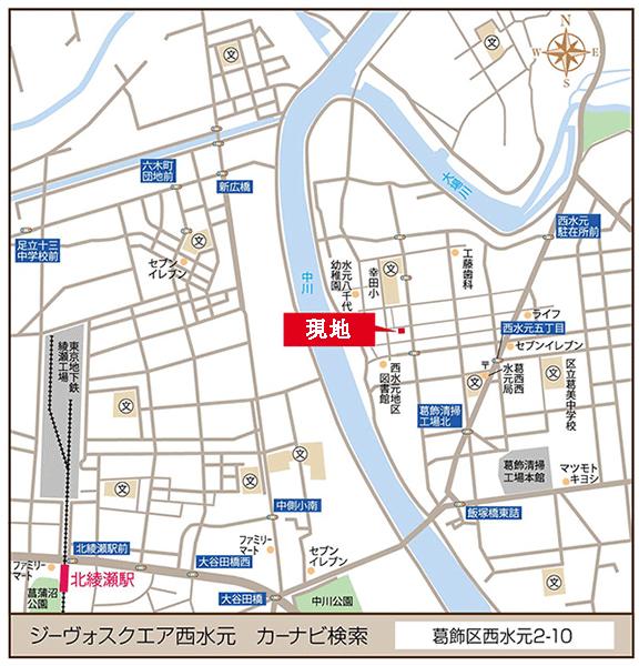 Local guide map.  ※ Traffic guide map