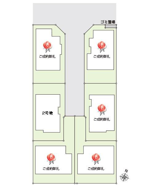 Compartment figure. Price - ※ Compartment Figure