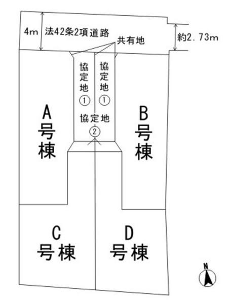 Compartment figure. 32,800,000 yen, 4LDK, Land area 98.14 sq m , Building area 89.01 sq m