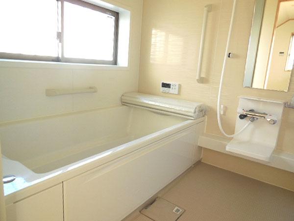 Bathroom. Slowly enjoy spacious bathroom also sitz bath