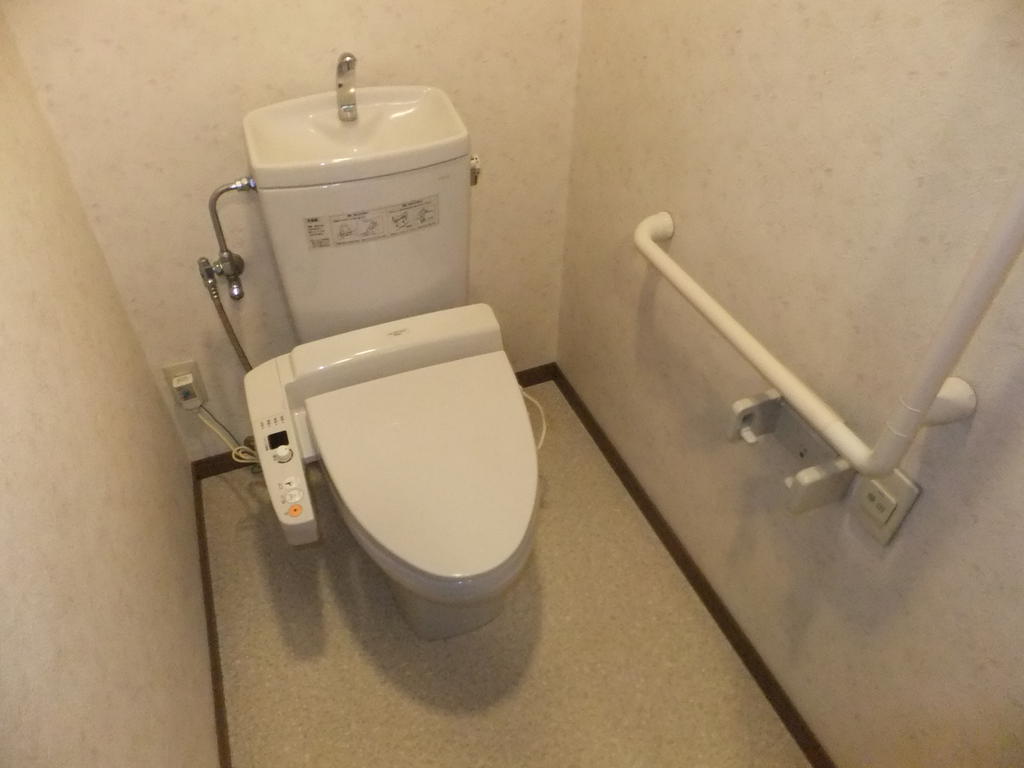 Toilet. With Washlet