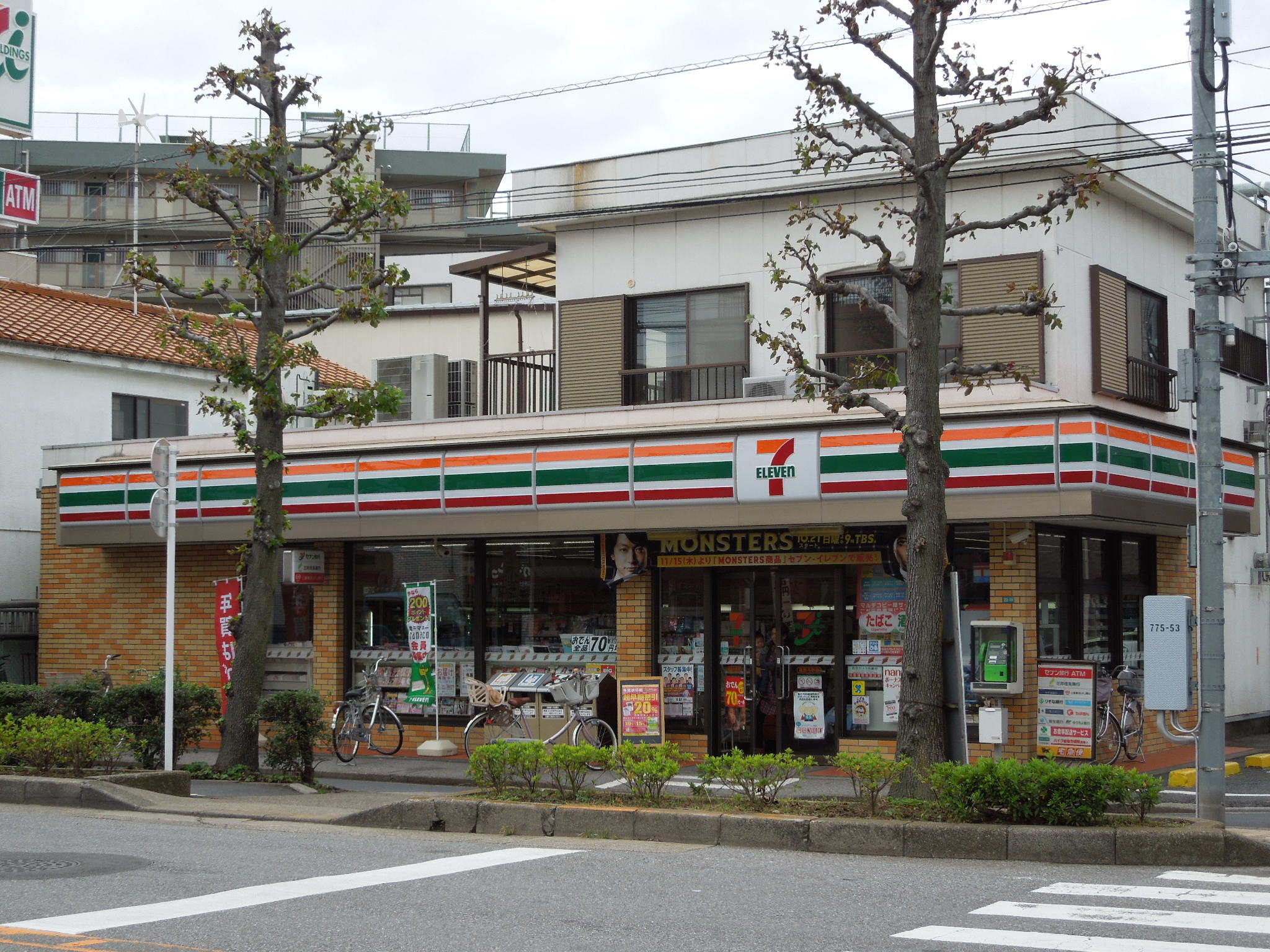 Convenience store. Seven-Eleven Katsushika infield store up (convenience store) 486m
