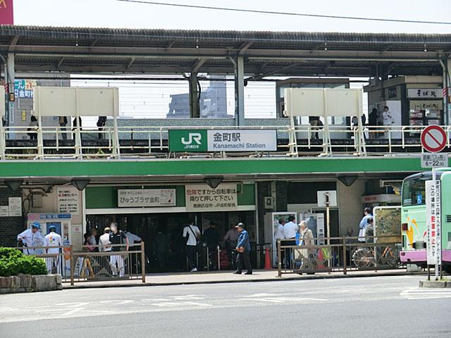 station. Joban going slowly line 1280m to Kanamachi Station