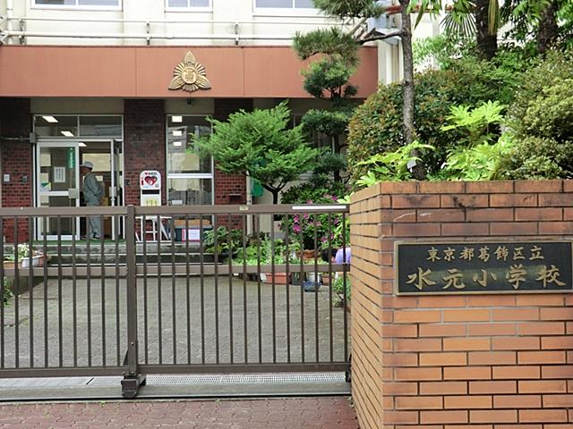 Primary school. Mizumoto to elementary school 180m