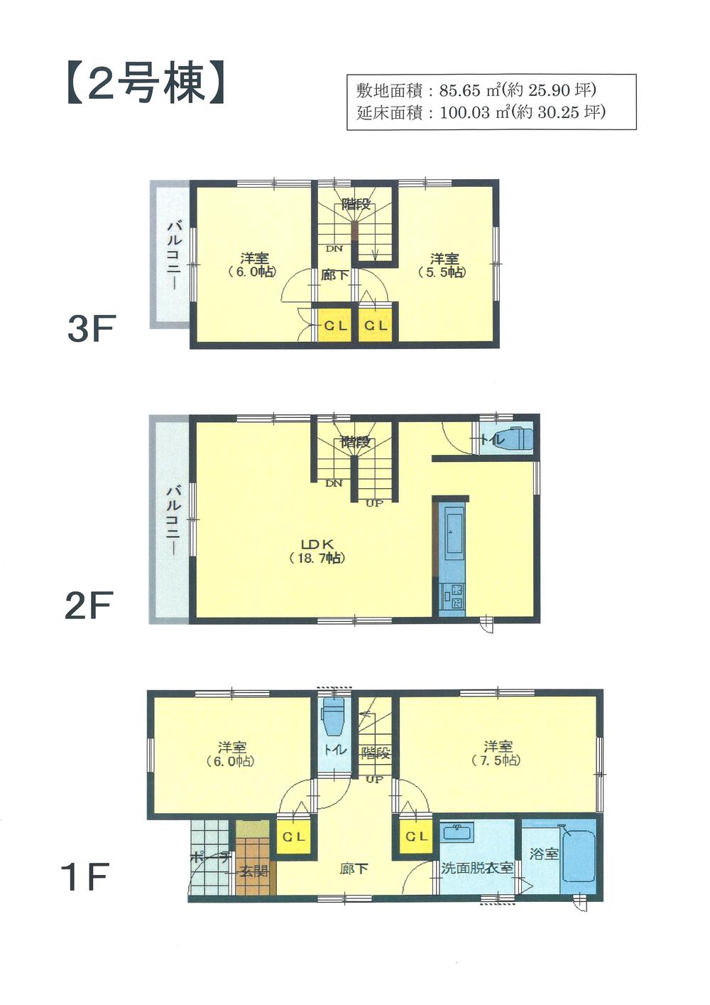 Floor plan. (Building 2), Price 34,800,000 yen, 4LDK, Land area 85.65 sq m , Building area 100.03 sq m