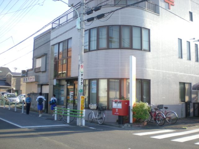 post office. Takasago seven post office until the (post office) 540m