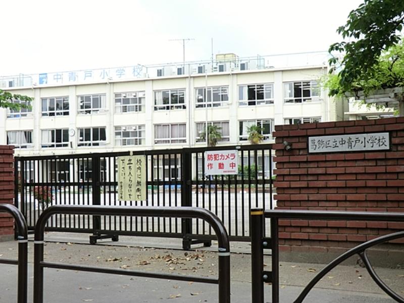 Primary school. To medium Aoto elementary school 400m