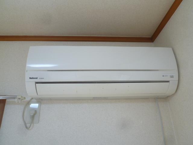 Other Equipment. Air conditioning