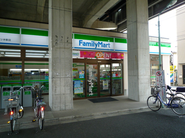 Convenience store. Family Mart (convenience store) to 400m