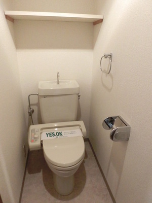 Toilet