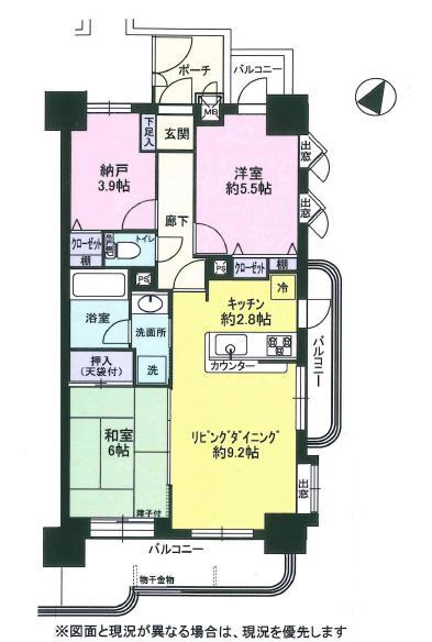 Floor plan. 2LDK + S (storeroom), Price 17.7 million yen, Footprint 60.8 sq m , Balcony area 13.84 sq m